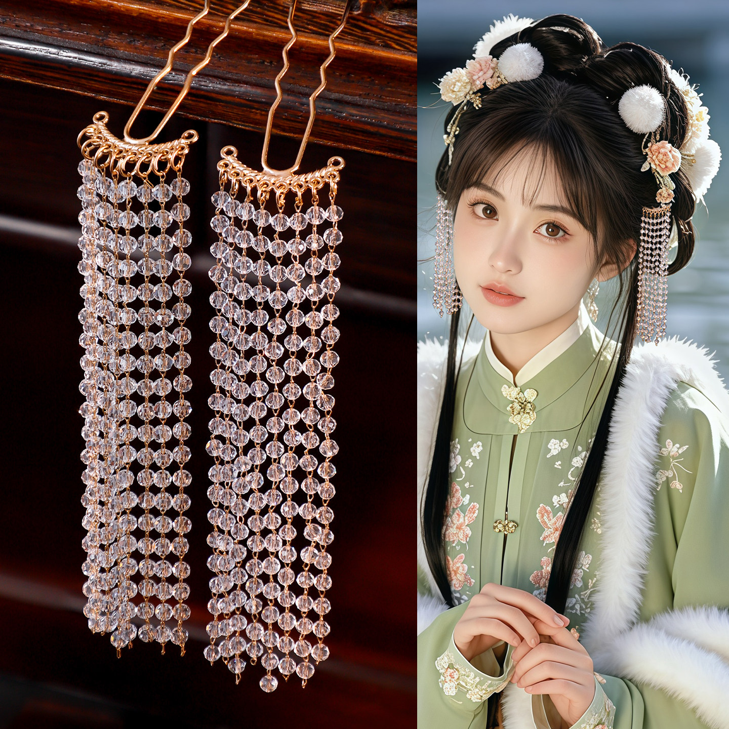 古风汉服清新水钻流苏发钗复古气质长款帘幕流苏灵动步摇发钗配饰