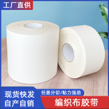 100�׷�����Ƥ�����b���񲼰�ɫ��ճ�����z���ӱ��������a�z��