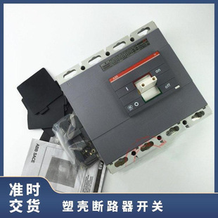 Ab B Molded Case Circuit Breaker Formula a Series A2B250/A2C250/A2N250 Mf100 Ff 3
