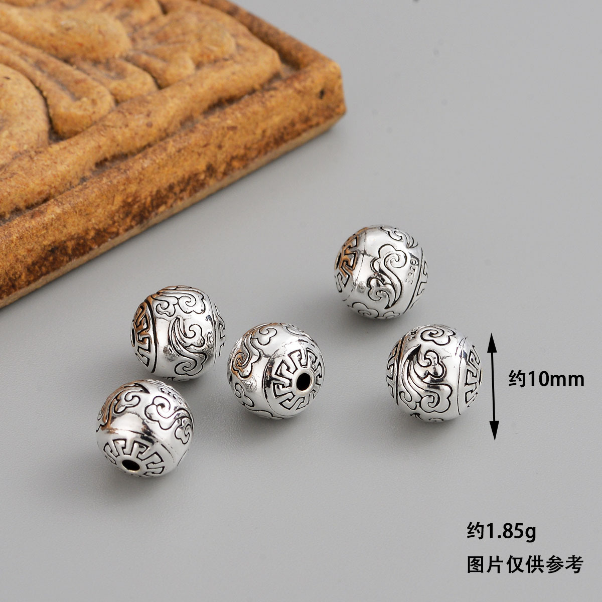 S925 Sterling Silver DIY Jewelry Accessories Silver Jewelry Auspicious Cloud Pattern Spacer Beads for Crafts and Bracelets Cloud Elements