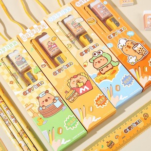 Creative Student Prizes Cartoon Children's Kindergarten Souvenirs Portable Pencil Gift Box Set Yiwu Stationery Wholesale