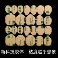 Южная Корея 6083 м Jingxuan гель для ногтей носить ногти водостойкий Желейный гель крафт-бумага желе гель желтый розовый синий клей