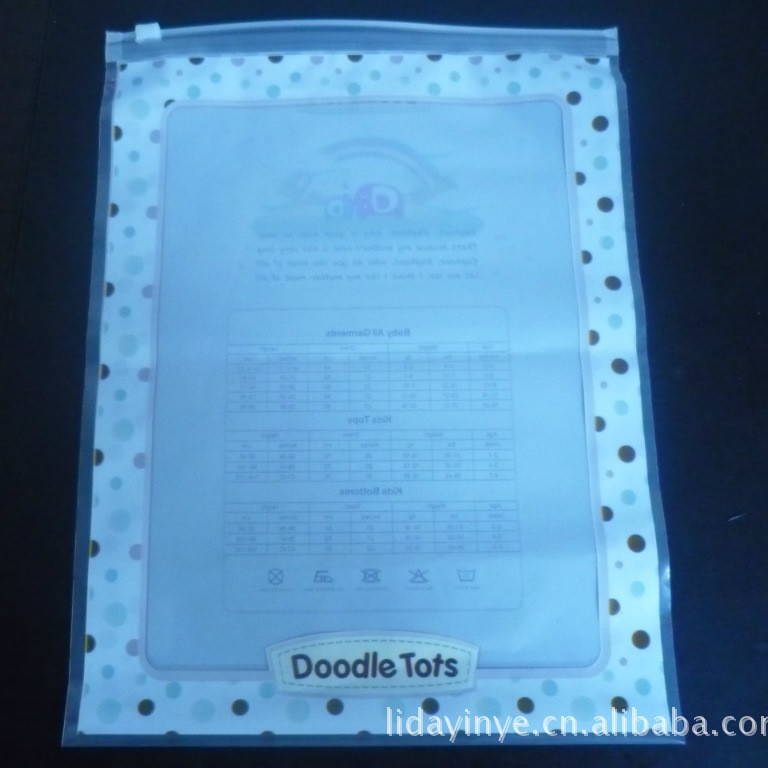 厂家直供PE包装袋,PE拉链袋PE自封袋PE彩印胶袋PE手提袋