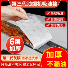 ���������p5Ԫ���͟��C�����ޗlͨ�ÏN���Ӻ�����N����Ӊ|�Ͳ�