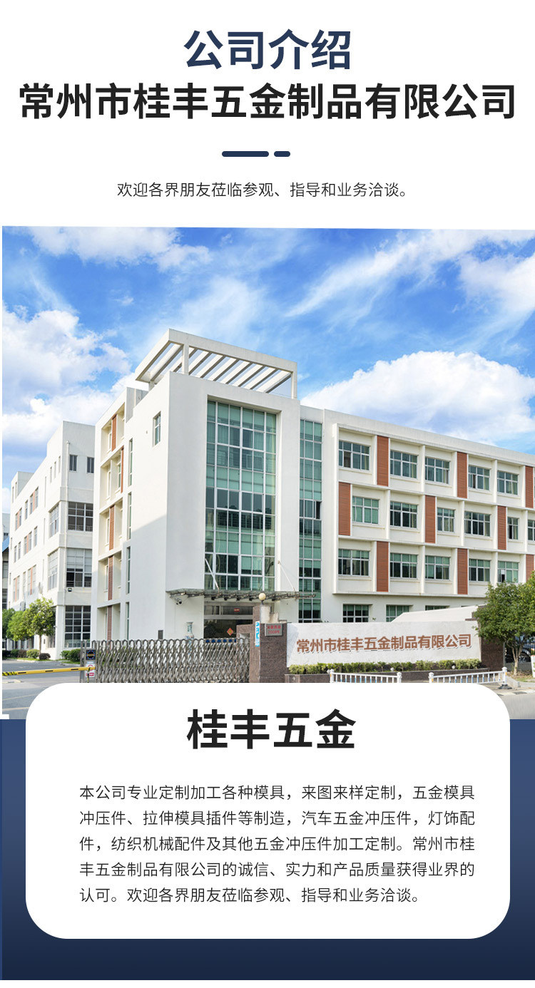 详情_09