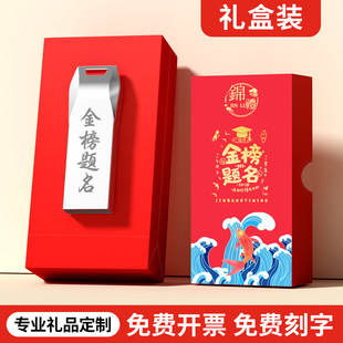 ����u�PС�ɱ�y����logo���ك��PУ�@���¼o��Y���̄հ��ֶYƷ