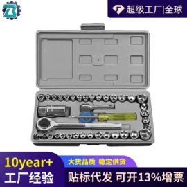 电动工具配件;其他园林工具;其他匠作工具