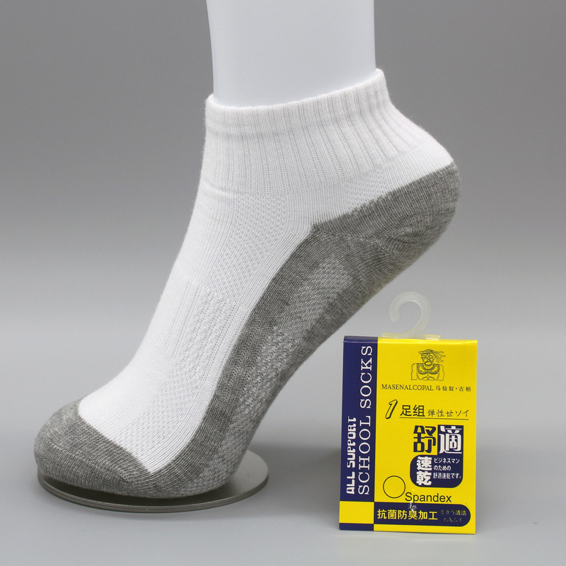 Factory Outlet Hong Kong Guangdong Best Selling White Grey Bottom Cotton Men's and Women's School Uniform Dress with Student Socks