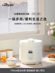 ]ؐ 㲻P늉3LС1-2-4˸߉