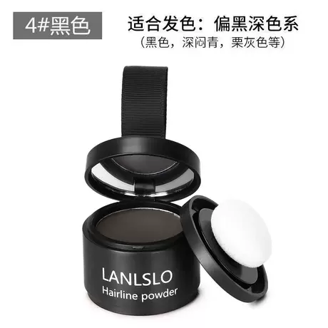 4 # black (products are only for export sales, domestic sales are prohibited, purchase is equivalent to defaulting to the company's disclaimer)