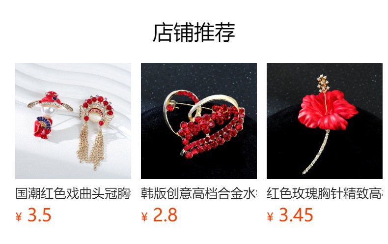 Korean Version Cartoon Cute Alloy Enamel Couple Cat Brooch Fashion Simple Men's and Women's Clothing Brooch Jewelry Pin