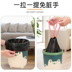 Source garbage bag drawstring household thickened steel bag portable automatic closing kitchen zipper plastic bag bag