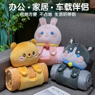 新款卡通立体午睡卷毯办公室午休毛绒盖毯学生宿舍空调毯工厂批发