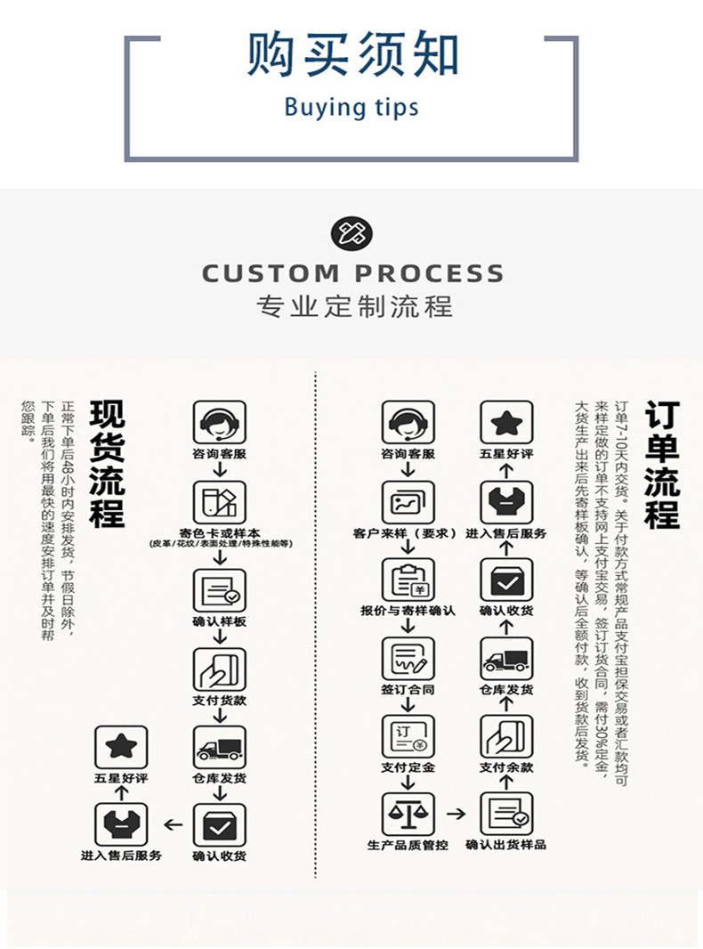 AY246详情 (19).jpg