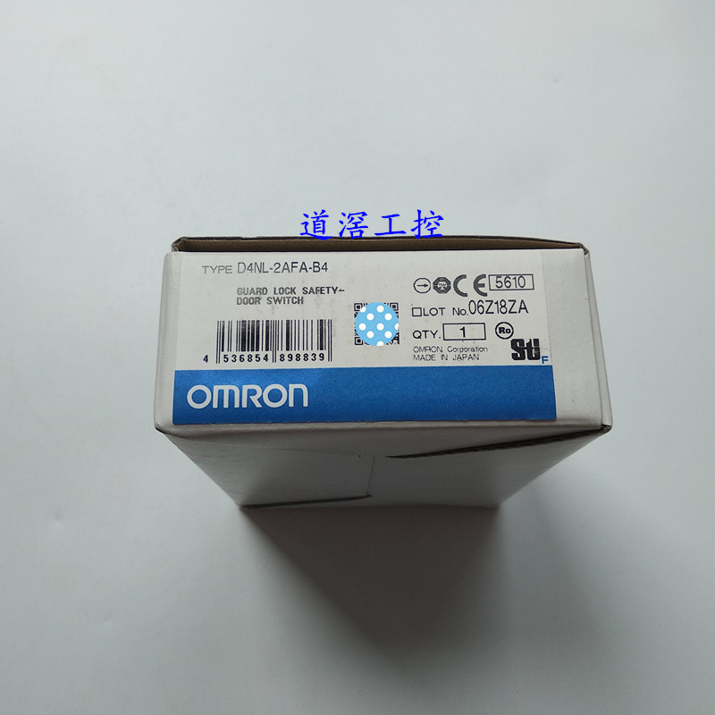 D4NL-1AFA-B4  欧姆龙OMRON安全门开关机械锁定 电磁释放