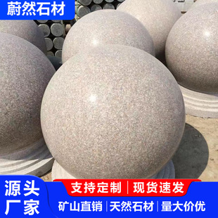 ʯ��·�� �����ғ�܇�����ʯ�A�� ���x��ײ܇ֹʯ���L�T�fʯ����