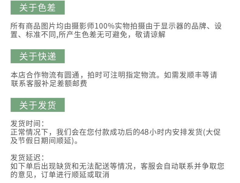 仿真植物百万心藤壁挂绿萝垂柳植物墙配材藤蔓假花吊顶装饰塑料叶详情22