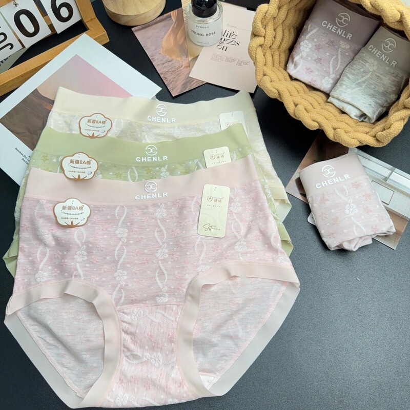 マルチシリーズオプションのミッドウエスト、ハイウエスト、ミッドハイウエストの女性用下着、マルベリーシルク抗菌ボトムブリーフ|undefined