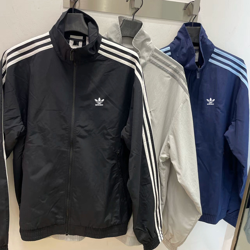 High-End Embroidered Clover Jacket for Men and Women, 2026 Spring New Striped Loose Casual Stand-Collar Sports Jacket