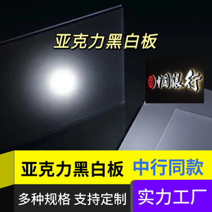 �������ڰװ��ɫ���P����������3mm�������l�и������l