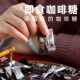 Espresso Candy Sleepy Chewable Internet Popular Students Driving Dating Instant Leisure Snacks Non-refreshing Candy