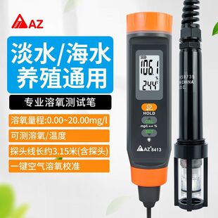 �����~�������x�y���xˮ�a�Bֳ�y���xˮ�������z�y�x�ܽ�����yʽ