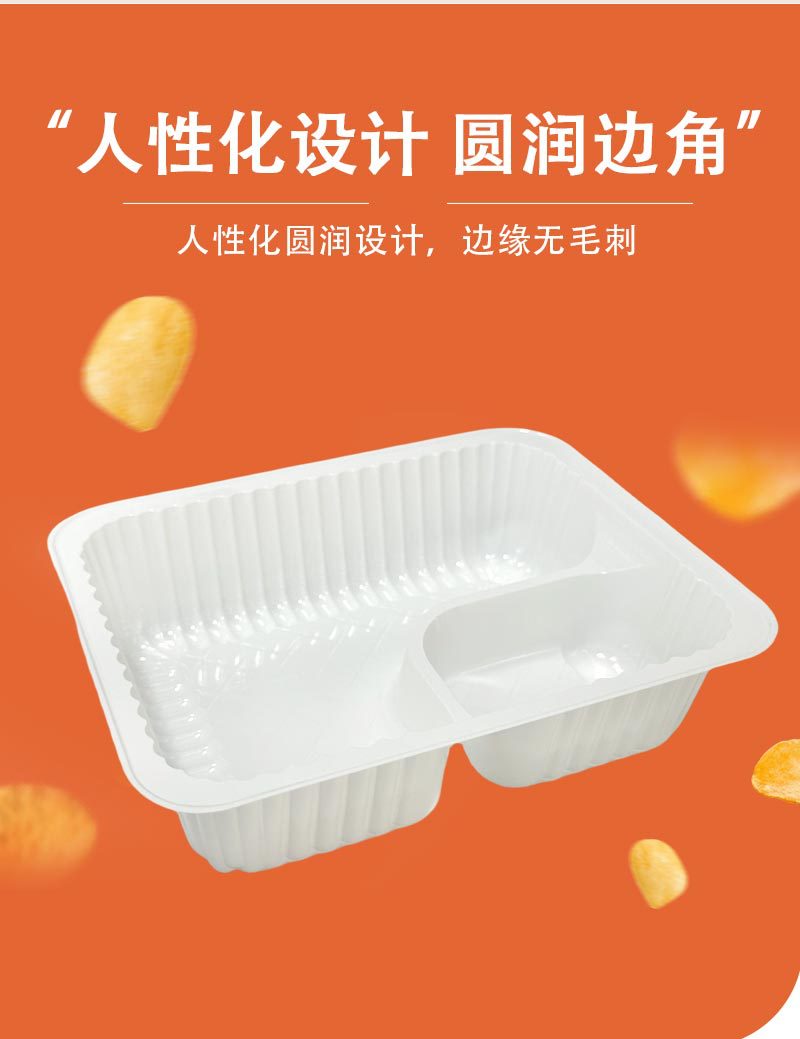 详情_09.jpg