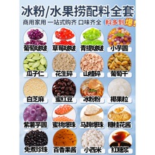 ���۲�������ȫ��ɽ������Ѹɱ����������Ĺ����[��С����Ʒ