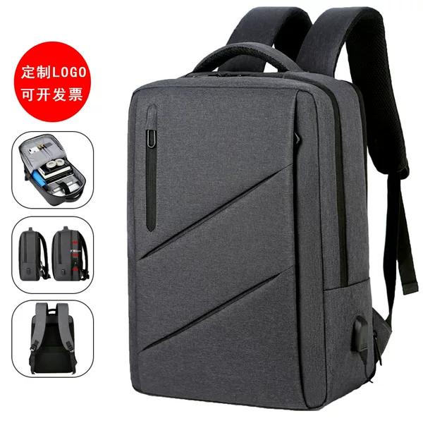 Wholesale Men's Backpack Expansion Backpack Business 17-inch Computer Bag Student Schoolbag Travel Backpack