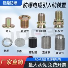 A1��24*1.5����������A3��|�������b��X1��ĸA2�ܷ�ȦA4�|ƬȦA0