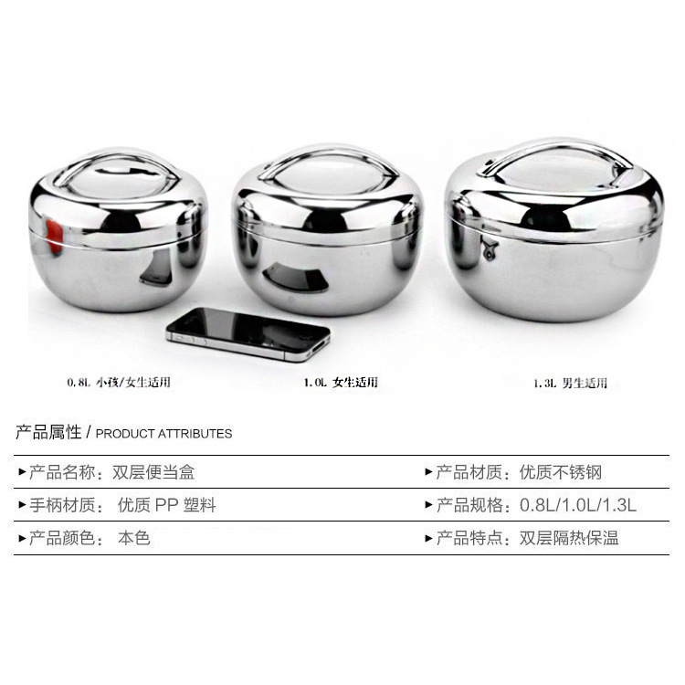 Directo DE FÁBRICA DE Apple Bento no magnético de acero inoxidable de doble capa aislada caja de almuerzo del estudiante