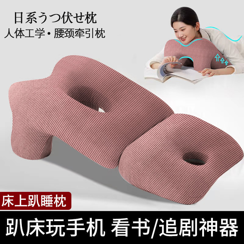 장미 가로 줄무늬 [누운 베개]