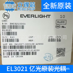 �|�����EL3021 �ɿع���� EVERLIGHT/�|�� ԭ�b�F؛ ���ݹ���