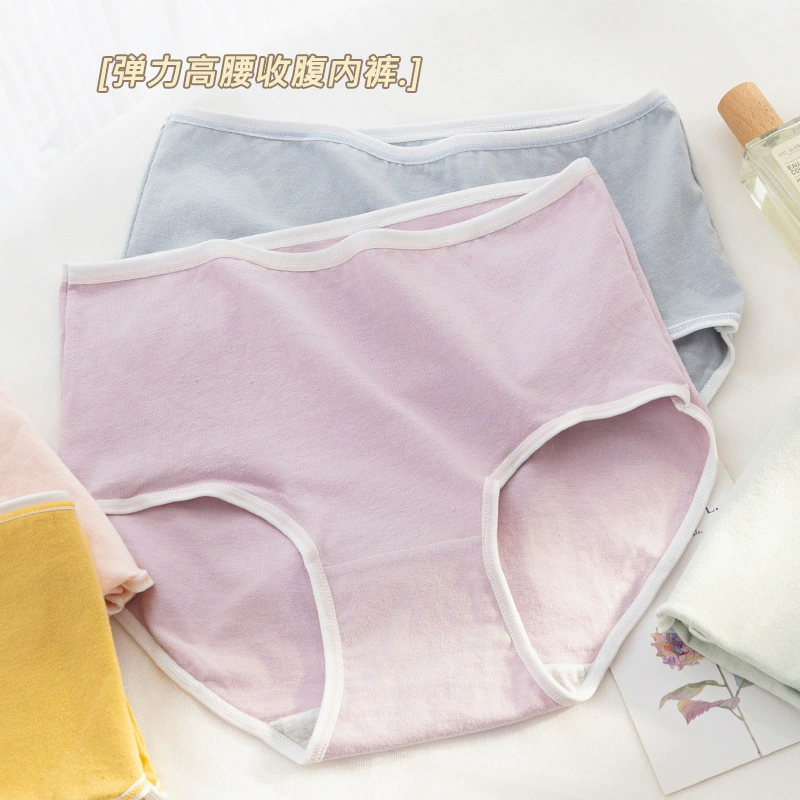 Cotton comfortable breathable underwear, elastic waist belt, pants, high waist, wide color palette