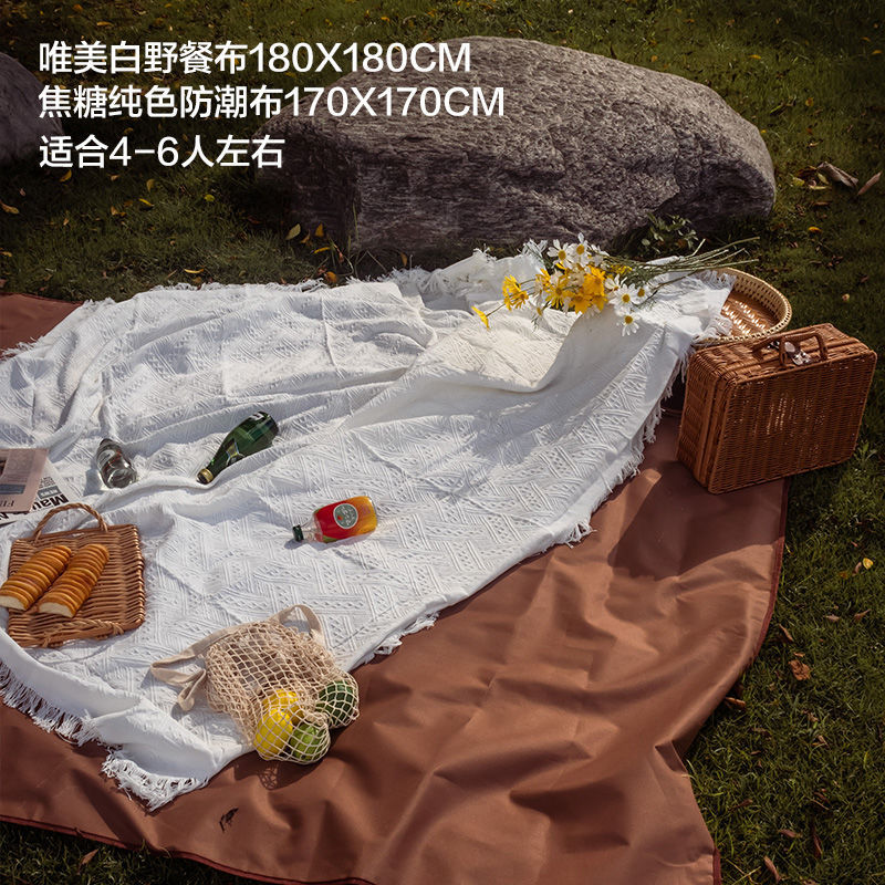 화이트 피크닉 천 180*180-캐러멜 방습 천