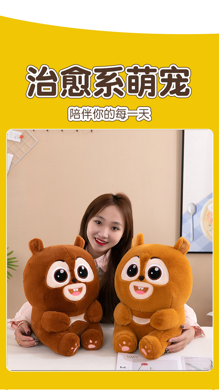 熊大熊二 (4).jpg