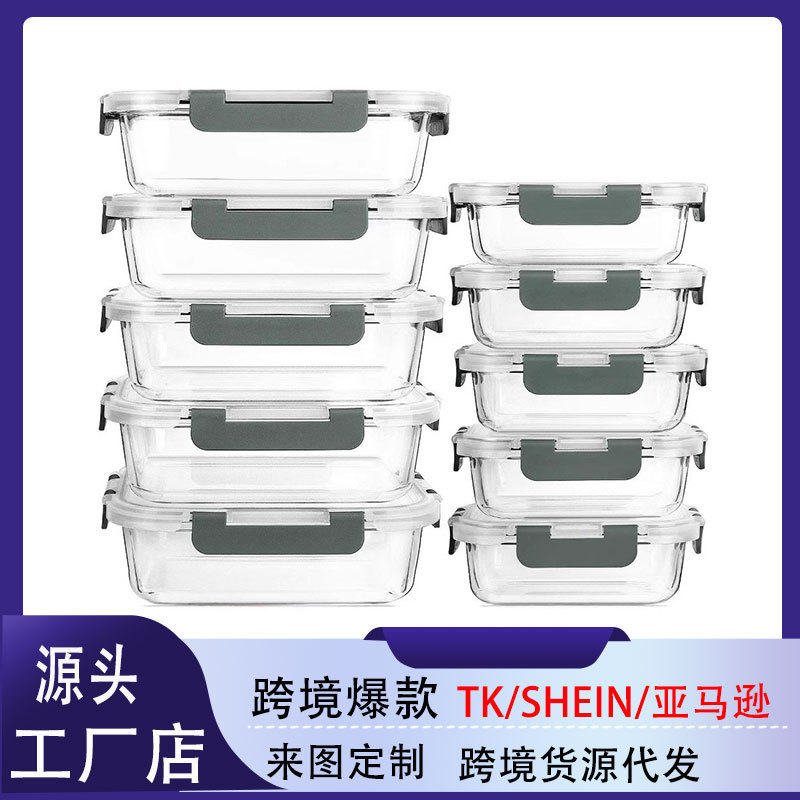 Amazon's Best-Selling Glass Lunch Box, Food Storage Bowl, Student Lunch Box, Rectangular Lunch Box, Food Storage Container, Household Bowl