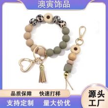 跨境胶珠雏菊串珠手链彩色硅爱心钥匙扣包包挂件手环挂件礼物手饰