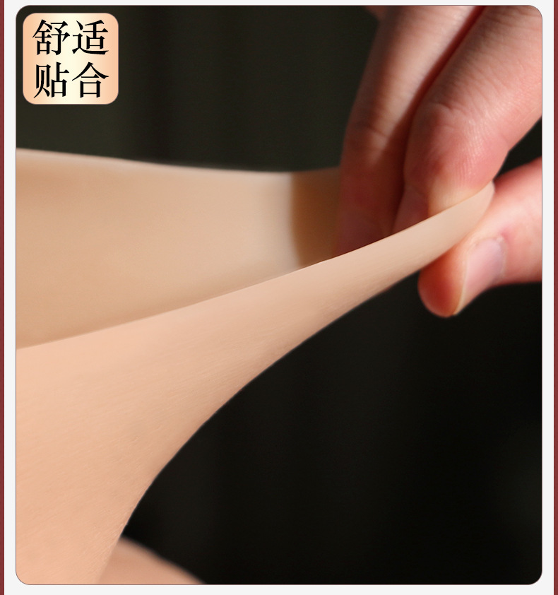 Liquid Silicone Wearable Breast Form with Concave Bottom for Cross-Dressing Cosplay — detail image 14