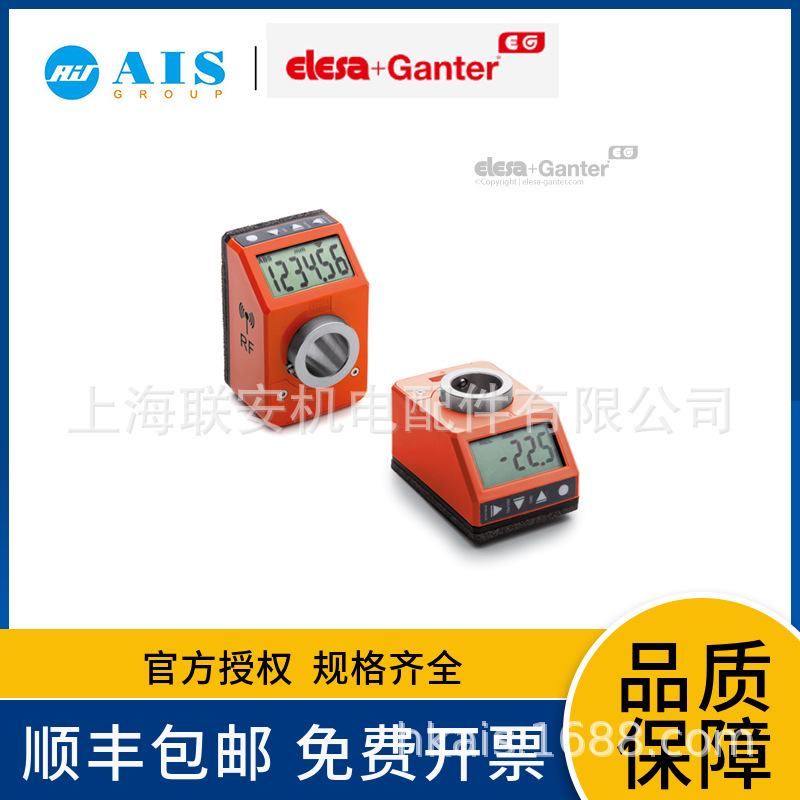 ELESA ��������λ��ָʾ�� ͨ����Ƶ�������� CE.99203-W2