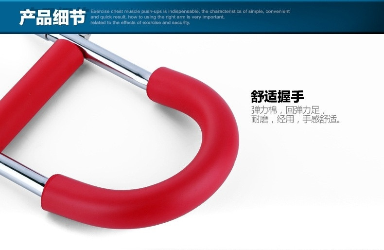 Adjustable Multifunctional Arm Strength Device Electroplated Spring Arm Strength Stick Chest Muscle Training Fitness Equipment Wrist Strength Device Rew