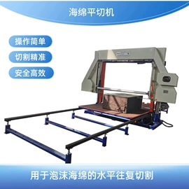 其他纺织设备;化纤机械;缝纫机