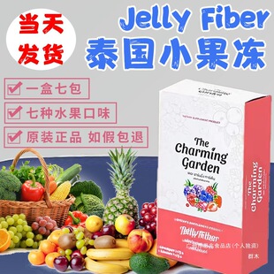 �����ܰl؛��̩��ԭ�b��Ʒ����ͨ�ù�������ˮ��ζС�����W�t��Ů