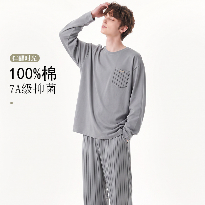 A-grade antibacterial 100% pure cotton men's pajamas, long-sleeved, pullover style, Korean design, loose fit, plus size, suitable for autumn and winter, loungewear set A-grade antibacterial 100% pure cotton men's pajamas, long-sleeved, pullover style, Korean design, loose fit, plus size, suitable for autumn and winter, loungewear set