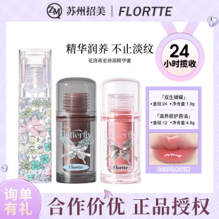 FLORTTE/�������p�������������A���ུ����;W�t����ʊy؛Դ