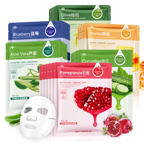 Han Chan Seaweed Aloe Vera Shrink Pores Moisturizing Mask Moisturizing Skin Care Products Mask Manufacturer Wholesale