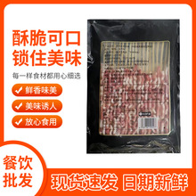 ԭ�����r�廨�⴮�������ʳ�İ��Ʒ�i�⴮���l550g*10��/��