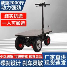 ���T�H늄���݆܇�๦��ƽ��܇��������С܇�}����؛���\܇����܇