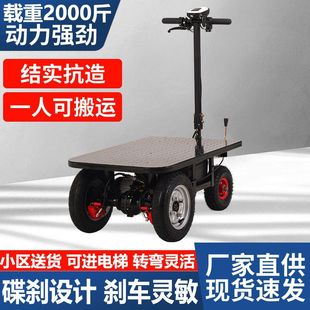 ���T�H늄���݆܇�๦��ƽ��܇��������С܇�}����؛���\܇����܇