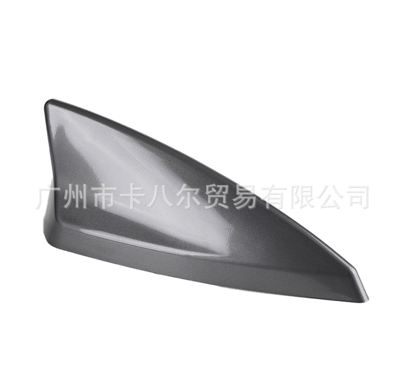 New Carbon Fiber Roof Shark Fin to Enhance Signal Reception Function, Modified Car Paint Antenna Decoration Without Drilling